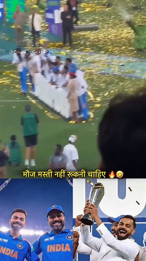 Moj masti nahi rukni chahiye #lifelesson #grow_life_lesson | Nikhil bharadwaj