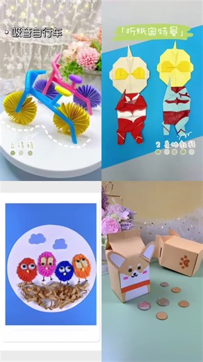 How to Make a Superman Origami Body - DIY Crafts Tutorial