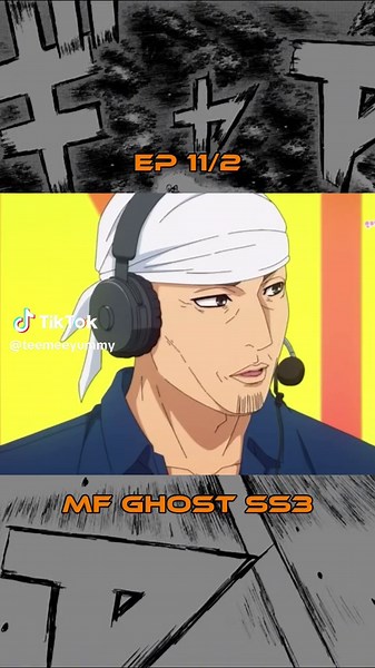 MF Ghost 3rd Season เอ็มเอฟ โกสต์ ภาค 3 ตอนที่ 11 พากย์ไทย