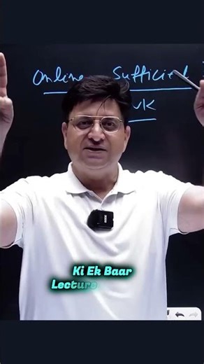 How Big Is the Advantage of Online Learning? | #iit #jee