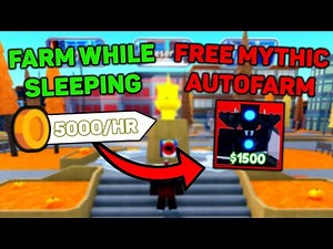 *NEW* How To Make A COIN AUTOFARM In Toilet Tower Defense!😱