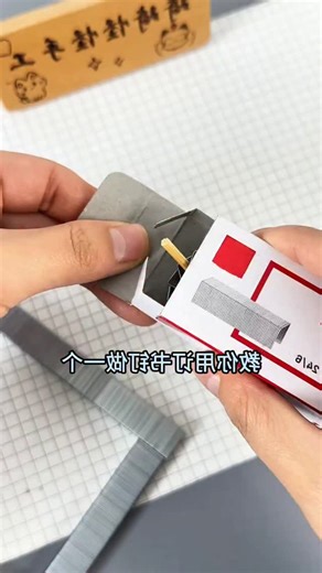 paper crafts creator on Instagram: "Stapler Spinner Craft #staplerSpin #spinnerCraft #funDIY #fblifestyle"