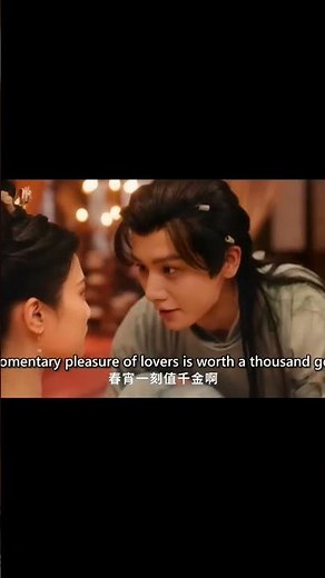 This scene 🤣🤣🤣 | My Decoy Bride #ChineseDrama #Cdrama