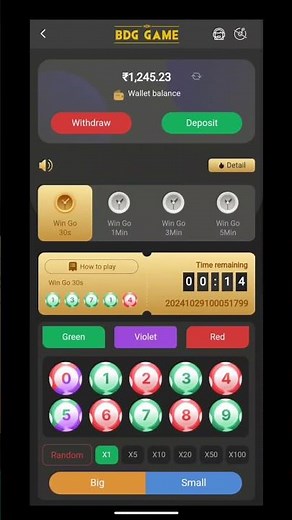 Big Daddy Game New Tricks||