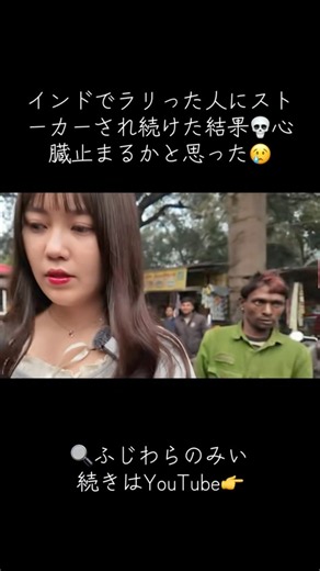 メインチャンネルもみにきてねっ【ふじわらのみい】