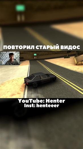 Дрифт в Drift Paradise: лучшее из MTA