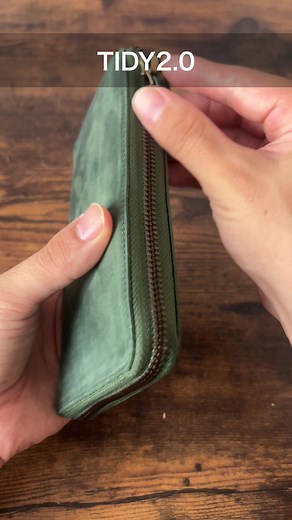 薄型長財布 TIDY2.0の魅力を徹底解説