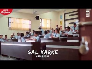 Ek Bari Dekh Kar Hans diya kar