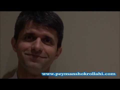 Lesson 1 - Introduction to Santur