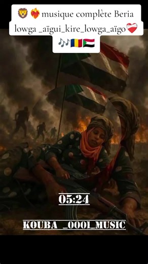 🎼Kouba_0001_music🎶 (@kouba_0001_musique)’s videos with son original - 🎼Kouba_0001_music🎶