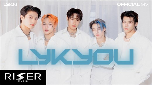 【中泰双语】LYKYOU - LYKN || 写给LYKYOU的一首歌