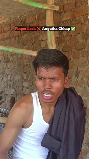 Baat To Sahi Hai 😃 #finger #lock #anpad #student #gpm