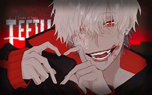 Nightcore ↬ teeth [NV]