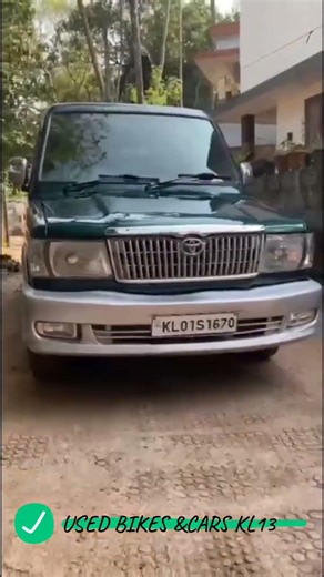 ⭕FOR SALE ⭕GOOD CONDITION MODEL :2000 PAPPER 2030