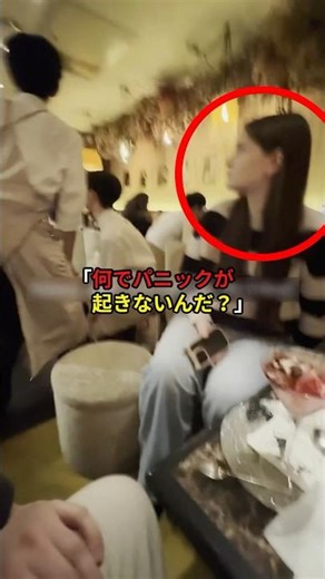 震度6強の揺れでも冷静すぎる日本人の姿に外国人が驚愕…