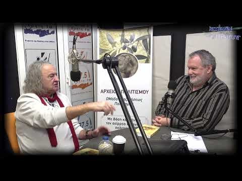 ΤΑ 50 ΧΡΟΝΙΑ ΜΙΑΣ ΤΑΒΕΡΝΑΣ...