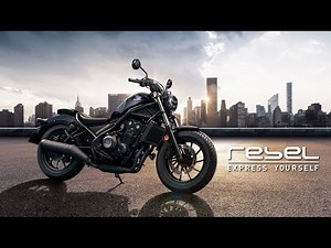 Rebel 500 紹介動画