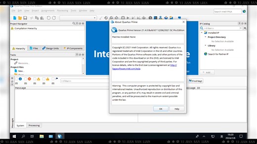 Intel Quartus Prime Pro 25.3 Windows / Linux 英特尔FPGA、SoC和CPLD设计、输入、合成、优化、验证和仿真软件