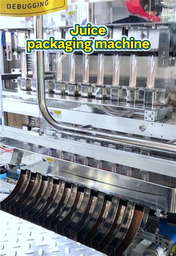 Juice packaging machine，450bag/minute#coffeepackagingmachine#liquidpackagingmachine#packagingmachine#fillingmachine#multilineliquidpackagingmachine