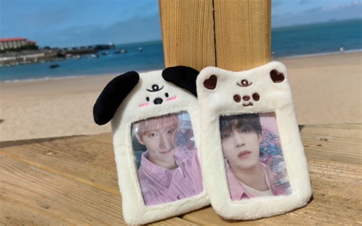 用SEVENTEEN的MY MY打开我的湄洲岛之旅