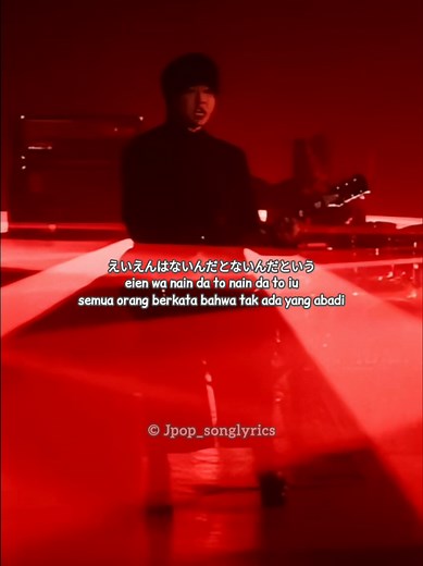 [MRS GREEN APPLE - INFERNO] ... #mrsgreenapple #inferno #anime #fireforce #jpop