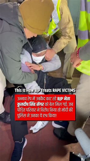 Congress on Instagram: "शर्म की सारी हदें पार करती भाजपा सरकार..."