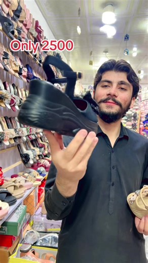 Double Sole Sandals Offer for Just 2500