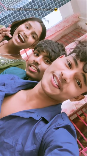 itz bikash no1 on Instagram: "নিজের একটা ফেমাস ডায়লগ মেরে যাও 😎Likes #lipstick #shadovwsense #senegencedistributor #mysenelook #lipsensedistributor #beauty #ipstickaddict #lipsticklover #lipgloss #lipstick #seneggnceinternational #kisspro #smudgeproof #skincare #lipmatte #waterproofmakeup #lipsmatte #makeuptutorial #pinklipstick #lipboss #powerlips #makeupartist #ipstikhalal #kosmetikviral 41"