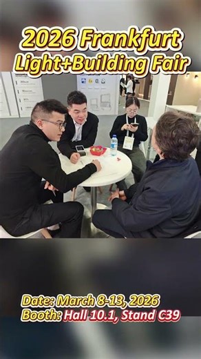 Frankfurt Lighting Exhibition | Outdoor Architectural Lighting