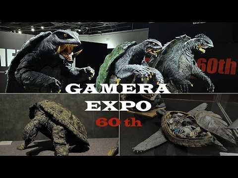 ガメラEXPO @ 有楽町マルイ