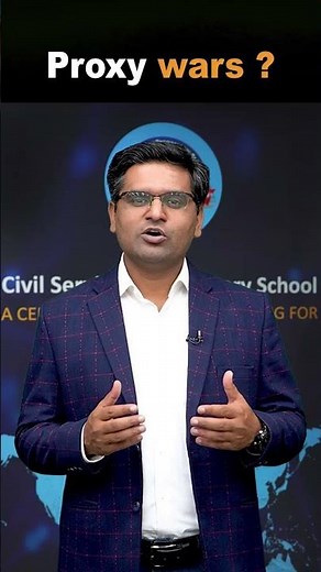 What is Proxy War ? Explained by Mr. GM Pitafi