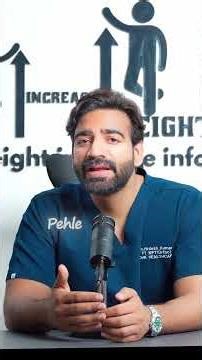 Femur First or Tibia First? Best Strategy for Quadrilateral Limb Lengthening Explained