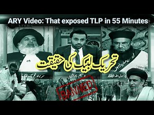 ARY Video: That exposed TLP in 55 Minutes
