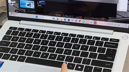 E人E本笔记本惊艳登场，高效办公新宠