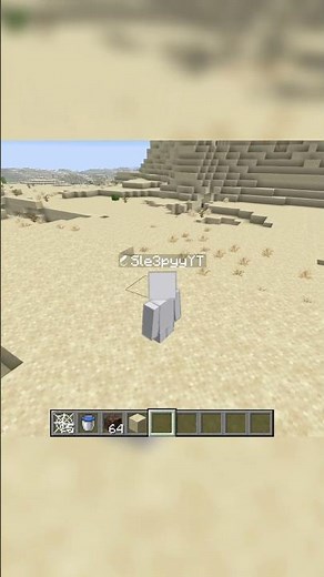 How to make quicksand!! #minecraft #viral #minecrafttutorial