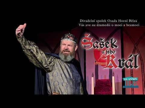 Pozvánka - Šašek a jeho král - divadlo Osada