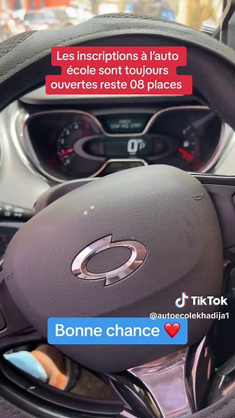 Permis de Conduire à Dakar : Inscrivez-vous À l'Auto École