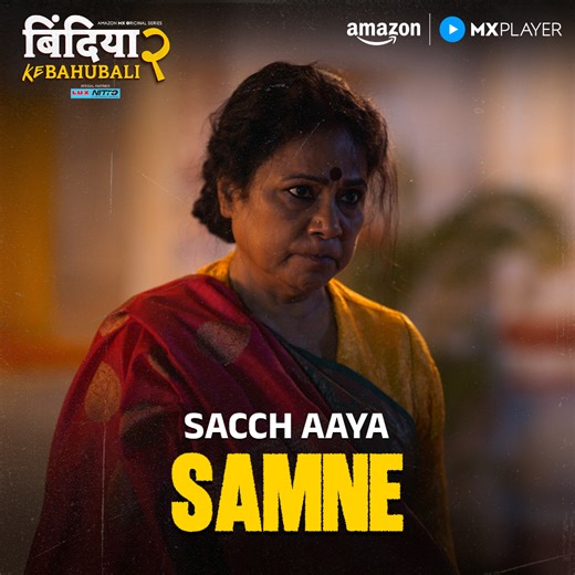 sabke saamne aa gaya sacch 😱 watch #BindiyaKeBahubaliS2 for FREE on Amazon MX Player! #BindiyaKeBahubaliS2OnAmazonMXPlayer #AmazonMXPlayer #StreamingNow | MX Player
