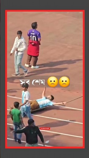 sesh 🙁 #messi #RevanthReddy #hyderabad #LionelMessi #MessiInKolkata #GOATTour #KolkataEvent #mumbai