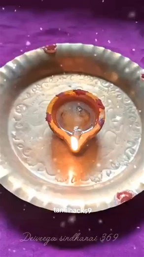 #CapCut #CapCut#tipsandtrickscks9#tiktok#tamiltips