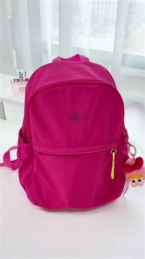 Find the Perfect Pink Backpack for School