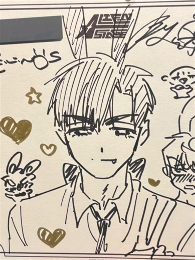 Exploring the IVAN Concept in Alien Stage Context