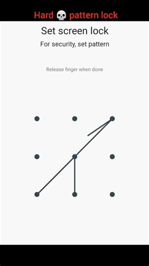 Hard 💀 is very beautiful hard pattern lock 🔐 subscribe #subscribemychannel #channelsubscribe