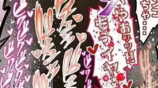 （剧情）云缨也有成为阶下囚的时候呢齁齁❤️