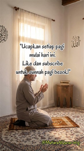 Doa Bangun Tidur Rasulullah yang Bikin Hari Penuh Berkah #generasiquraniyangkuatdanamanat #doa