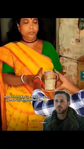 ❤️ मेरी आशिकी ❤️ on Instagram: "日本利用压电瓷砖将脚步转化为电能。这些瓷砖捕捉 来自你脚步的动能。 当你行走时,你的重量和动作会 对瓷砖产生压力。 瓷砖会轻微弯曲,从而产生机械应 力。瓷砖内部的压电材料将这种应力转化为电能。 每 一步都会产生少量电荷,而数百万步结合在一起就能 产生足够的电力来驱动 LED灯、数字显示屏和传感 器。 在像涩谷车站这样繁忙的地方,每天大约有240 万个脚步为这一系统作出贡献。 这些电能可以被储存 或立即使用,从而减少对传统电力来源的依赖,并支 持可持续的城市基础设施。这种方法将日常运动转化 为实用的可再生能源 #日本 #知识 #事实 #你知道吗 #推荐 #科技 #创新 #历史 #技术 #实验 #热门"