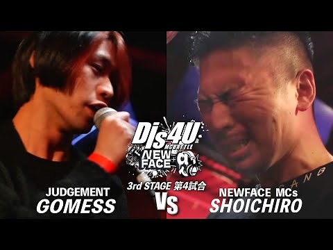 GOMESSvsSHOICHIRO【3rdStage 】/Dis4U NEW FACE+α(2023.12.09)