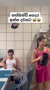 6.1M views · 29K reactions |  | The Status | Facebook