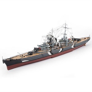 The Prinz Eugen | Metal-Wooden Ship Model - OcCre
