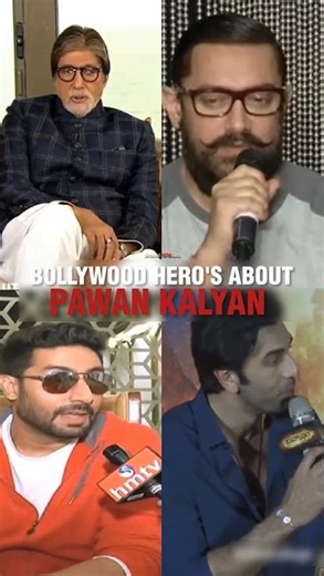 Bollywood Stars About Pawan Kalyan 🔥 Amitabh Bachchan to Ranbir Kapoor Admire Power Star PK
